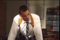 Зодіак - Скріншот 1