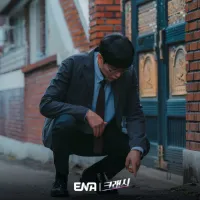 Аварія - Скріншот 2