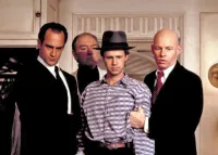 Бездоганна репутація - Скріншот 3