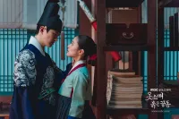 Червоний манжет - Скріншот 2