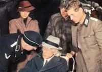 Форт - Скріншот 1