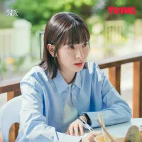 Гра в Піраміду - Скріншот 3