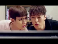 Хлопець, що живе по сусідству - Скріншот 3