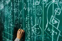 Міський мисливець - Скріншот 1