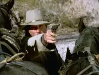 На тому стоємо - Скріншот 2