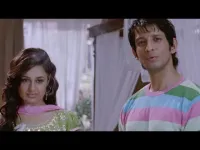 От і домовились - Скріншот 4