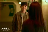 Сізіф - Скріншот 2