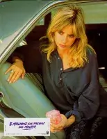 8 мільйонів способів померти - Скріншот 3