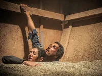 Без обмежень - Скріншот 1