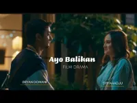 Давай зустрічатися - Скріншот 4