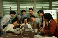 Доктор Оргазм - Скріншот 3