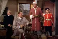 Кім - Скріншот 1