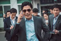 Кримінальне місто - Скріншот 2