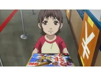 Мить за миттю - Скріншот 3