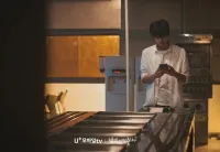 Настала ніч - Скріншот 2