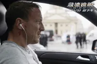 Не виходь! - Скріншот 2