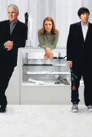 Продавщиця - Скріншот 1