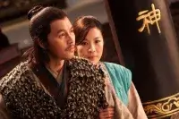 Влада вбивць - Скріншот 3