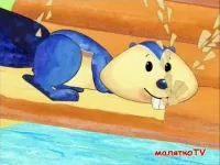 Замаскований хлопчик Даґі - Скріншот 1