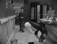 Банк - Скріншот 2