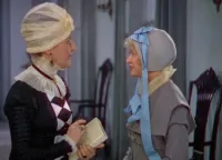 Беккі Шарп - Скріншот 1