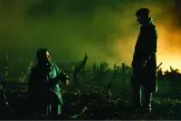 Довгі заручини - Скріншот 1