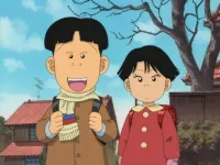 Історія юного Ханади - Скріншот 2