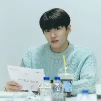 Мій Дім - Моє Пекло - Скріншот 4