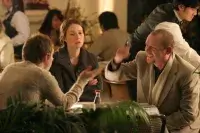 Надобраніч - Скріншот 4