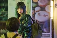 Спеціальна доставка - Скріншот 1