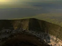 Африка - Скріншот 2