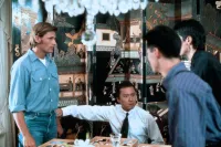 Американський якудза - Скріншот 4