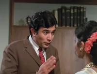 Ананд - Скріншот 4