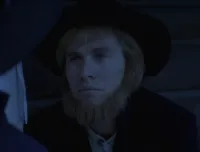 Аутсайдер - Скріншот 1