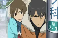 Бібліотечні війни: Крила революції - Скріншот 4