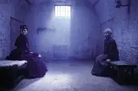 Близькість - Скріншот 3