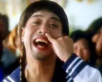 Бог кулінарії - Скріншот 1