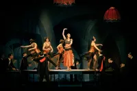 Болеро - Скріншот 3