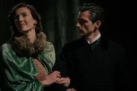 Болеро - Скріншот 4