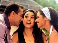 Чужа дитина - Скріншот 2