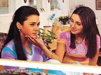 Чужа дитина - Скріншот 3