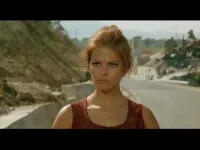 День сови - Скріншот 1