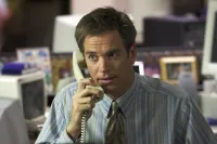 Дещо про неї - Скріншот 3