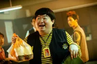 Дільниця Джіа Кан - Скріншот 4