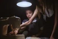 Господар будинку - Скріншот 1