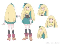 Історії дівчат, які не змогли стати чарівницями - Скріншот 2