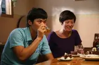 Хахаха - Скріншот 4