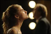 Концерт - Скріншот 1