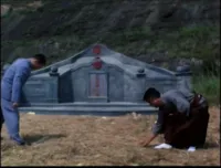 Кулак легенди - Скріншот 3