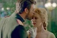 Курт Сеїт і Олександра - Скріншот 3